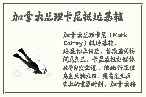 耕种妈妈肥沃的土地美国